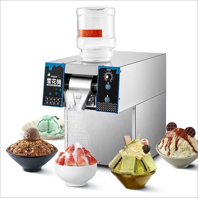 FEST Commercial bingsu icecream shaved ice snowflake machine from korea