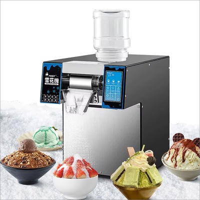 FEST Bingsu Ice flakes Machine automatic 360W