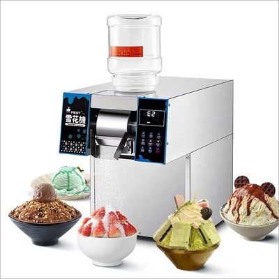 FEST Snow flakes Machine New trend 180KG/24H