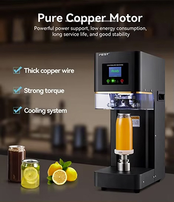 CAN SEALING MACHINE BANNER